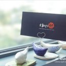 메이드인디자인