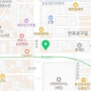 서면Q 외과 동물병원 이미지