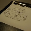 제주플로라