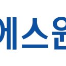 에스원 이미지