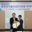 세진바이오텍 이미지