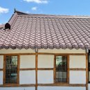 팜파라치킨 이미지