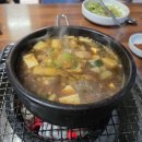 내고향한우장터 이미지