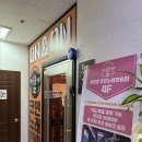 리얼노래연습장 이미지