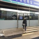 홍택스