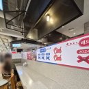 장안방앗간 | [분당 맛집 추천] 깐깐 AK플라자 분당점, 주말에 남편이랑 다녀온 분당 쌀국수 맛집 솔직 후기!