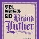 앤드류세계주류 이미지