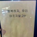 클라라애견 | [성남 위례] 위례맥주칵테일위스키 사운드랩 남위례역점