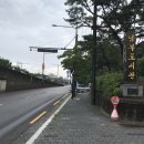 남부도서관 | 대구 앞산 이색맛집 데이트코스 추천 대구남부도서관 구내식당
