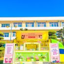 청주중앙여자중학교 이미지