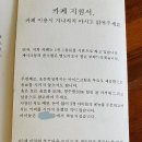 착한카페 - 달서구 | 착한카페