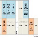 젠틀맨세탁소 네이버블로그
