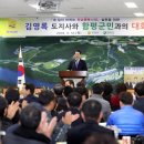 진도현대미술관 이미지