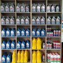 모래내 카센타 이미지