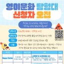 해운대도서관 이미지