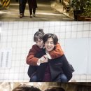 극적인 하룻밤 이미지