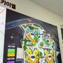 지하철 가야역 | [공지] 부산 가야역 롯데캐슬 스카이엘 모델하우스 방문 후기