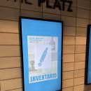 코엑스 2025 인벤타리오 _비문구인의 오픈런 솔직후기