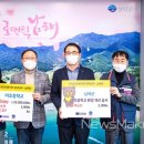 미조중학교 이미지