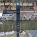 성내5교 이미지