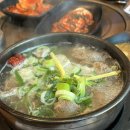가인노래빵 이미지