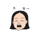 춘하추동 추어탕 이미지