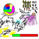 은미사