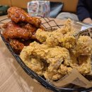 신덕계2길 | 양산 덕계 맛집 BHC치킨 매장 저녁 방문 후기