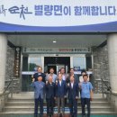 대영산업 이미지