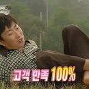 부천 상동 마사지 체형교정 내돈내산 최현주의 바른체형원