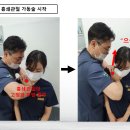 양촌한의원 이미지