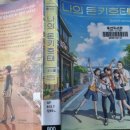 표선면 복지관 이미지