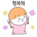 광어포차 이미지