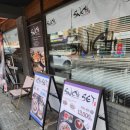 일산 밤리단길 신이치 주차가능한 일식당