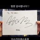 행운스카이.웨딩 이미지