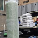 호텔 라반다 이미지