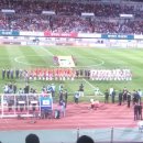 종합운동장 이미지