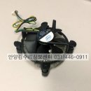 컴수리정보센터