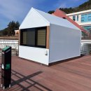 덕신야영장 이미지