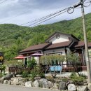 갈론펜션 | 괴산 갈론계곡 펜션 내가 선택한 괴산갈론길펜션