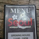 사랑방 한식당 | 수빅에서 현지인 성지가 된 한식당 '서울식당' 방문기