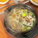 태연종합정육식당 이미지