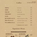 경기도 수원시 팔달구 일월로42번길 이미지