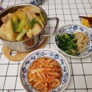 아시안 마트