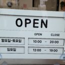 너의예쁨