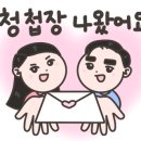 성원인쇄
