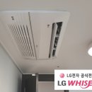 동천이엔지 이미지