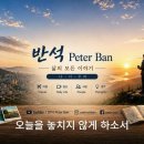 (CCM) 다시 시작 이미지