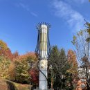 반송 탄요 유적공원 탄요지 이미지