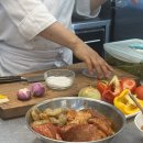 레마 | 레마 요리학원 후기 - 집에서도 호텔같은 음식 먹고 건강해지기
